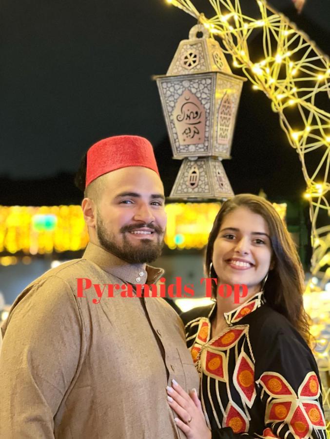 Pyramids Top Success Result Kafret el-Gabal Exterior foto